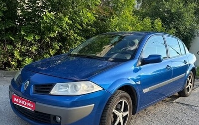 Renault Megane II, 2006 год, 330 000 рублей, 1 фотография