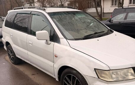 Mitsubishi Chariot III, 1997 год, 290 000 рублей, 1 фотография