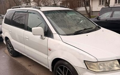 Mitsubishi Chariot III, 1997 год, 290 000 рублей, 1 фотография