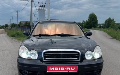 Hyundai Sonata IV рестайлинг, 2004 год, 480 000 рублей, 1 фотография