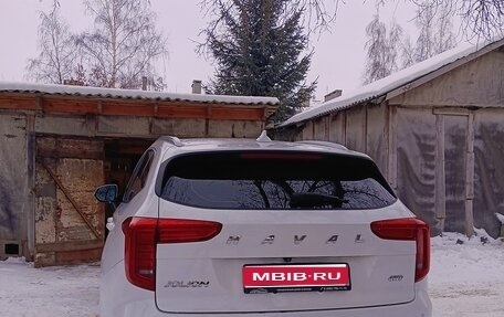 Haval Jolion, 2023 год, 1 650 000 рублей, 1 фотография