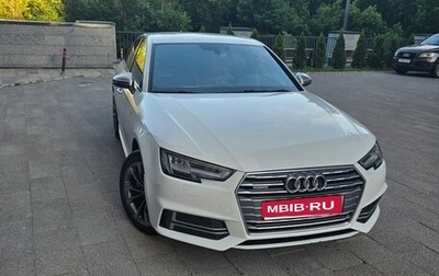 Audi A4, 2017 год, 2 300 000 рублей, 1 фотография
