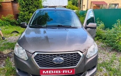 Datsun on-DO I рестайлинг, 2016 год, 250 000 рублей, 1 фотография
