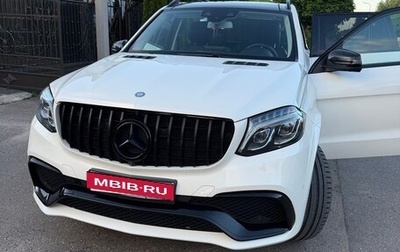 Mercedes-Benz GLS, 2016 год, 3 750 000 рублей, 1 фотография