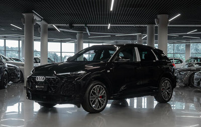 Audi Q5, 2026 год, 5 950 000 рублей, 1 фотография
