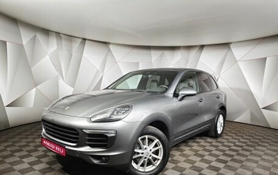 Porsche Cayenne III, 2015 год, 4 350 000 рублей, 1 фотография