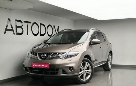 Nissan Murano, 2015 год, 1 874 000 рублей, 1 фотография