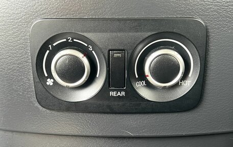 Mitsubishi Pajero IV, 2015 год, 2 700 000 рублей, 21 фотография