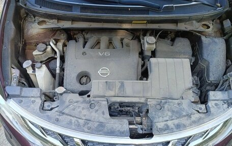 Nissan Murano, 2013 год, 1 699 000 рублей, 2 фотография