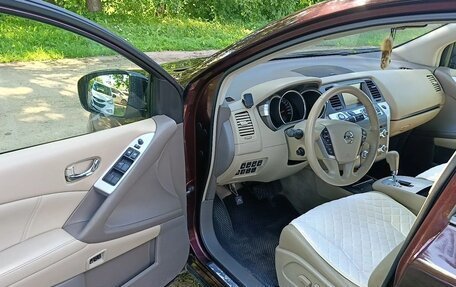 Nissan Murano, 2013 год, 1 699 000 рублей, 19 фотография