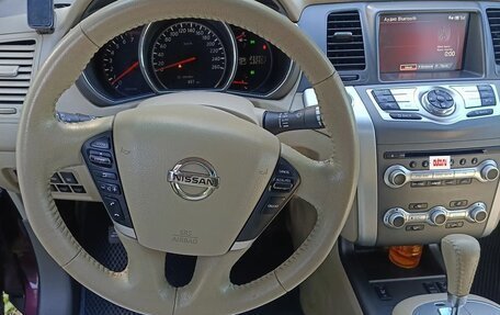 Nissan Murano, 2013 год, 1 699 000 рублей, 20 фотография