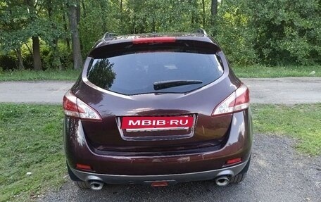 Nissan Murano, 2013 год, 1 699 000 рублей, 11 фотография