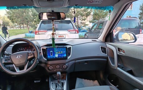 Hyundai Creta I рестайлинг, 2020 год, 1 799 000 рублей, 7 фотография