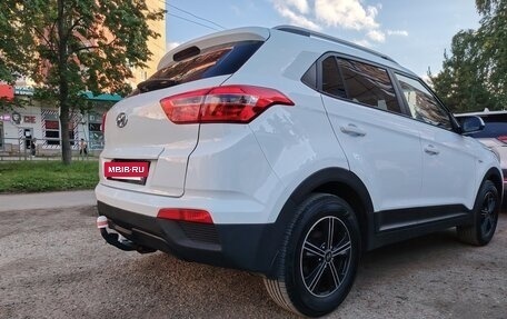 Hyundai Creta I рестайлинг, 2020 год, 1 799 000 рублей, 4 фотография