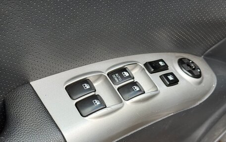 KIA Sportage II, 2006 год, 770 000 рублей, 14 фотография