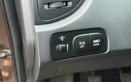 KIA Sportage II, 2006 год, 770 000 рублей, 15 фотография