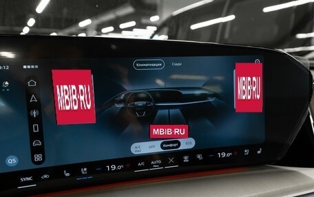Audi Q5, 2026 год, 5 950 000 рублей, 22 фотография