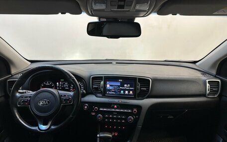 KIA Sportage IV рестайлинг, 2017 год, 2 450 000 рублей, 5 фотография