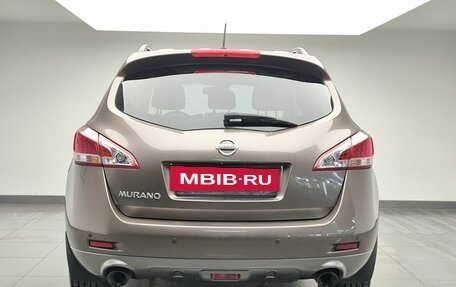 Nissan Murano, 2015 год, 1 874 000 рублей, 5 фотография