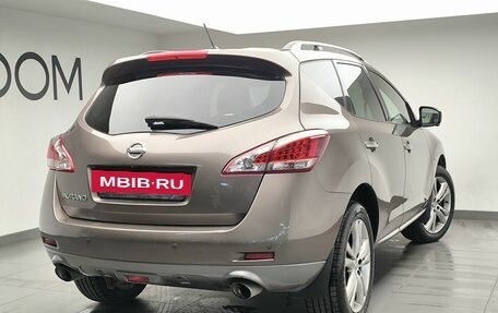 Nissan Murano, 2015 год, 1 874 000 рублей, 4 фотография