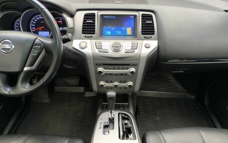 Nissan Murano, 2015 год, 1 874 000 рублей, 8 фотография