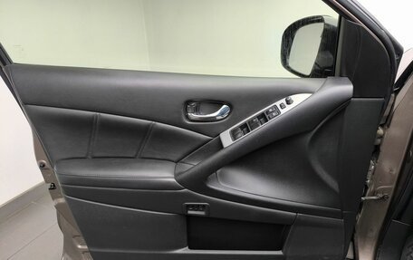 Nissan Murano, 2015 год, 1 874 000 рублей, 17 фотография