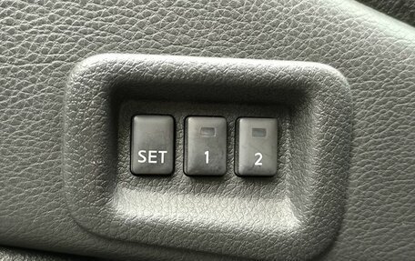 Nissan Murano, 2015 год, 1 874 000 рублей, 19 фотография