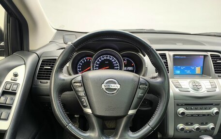 Nissan Murano, 2015 год, 1 874 000 рублей, 12 фотография