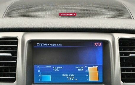 Nissan Murano, 2015 год, 1 874 000 рублей, 9 фотография