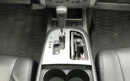 Nissan Murano, 2015 год, 1 874 000 рублей, 11 фотография