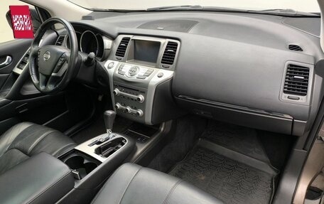 Nissan Murano, 2015 год, 1 874 000 рублей, 22 фотография