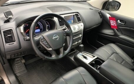Nissan Murano, 2015 год, 1 874 000 рублей, 15 фотография