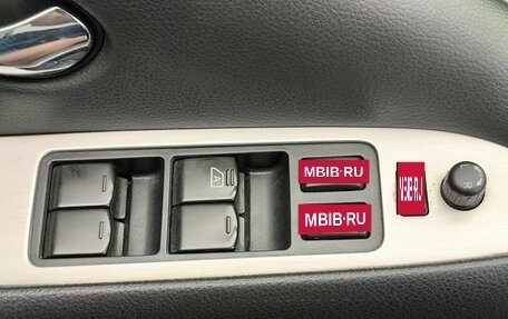 Nissan Murano, 2015 год, 1 874 000 рублей, 18 фотография