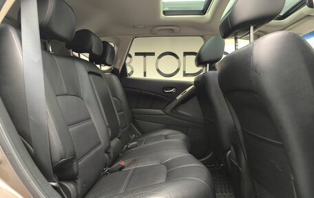 Nissan Murano, 2015 год, 1 874 000 рублей, 25 фотография