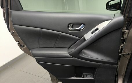 Nissan Murano, 2015 год, 1 874 000 рублей, 24 фотография