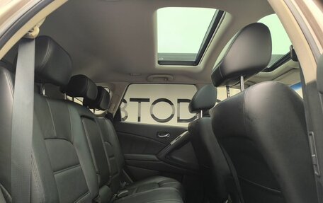 Nissan Murano, 2015 год, 1 874 000 рублей, 26 фотография