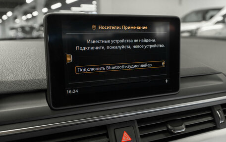 Audi A4, 2019 год, 3 660 000 рублей, 21 фотография