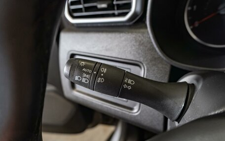 Renault Duster, 2021 год, 1 940 000 рублей, 20 фотография