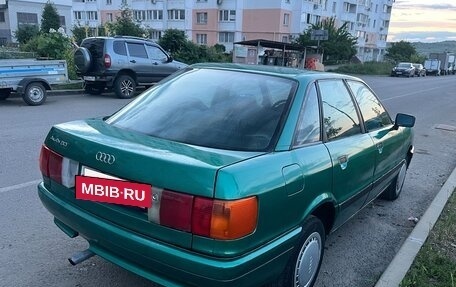 Audi 80, 1988 год, 135 000 рублей, 4 фотография