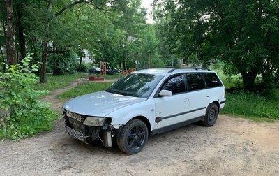 Volkswagen Passat B5+ рестайлинг, 2000 год, 160 000 рублей, 1 фотография