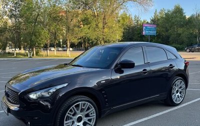 Infiniti FX II, 2012 год, 2 250 000 рублей, 1 фотография