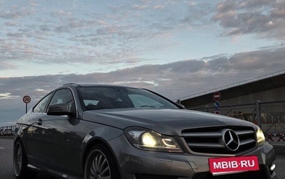 Mercedes-Benz C-Класс, 2013 год, 1 800 000 рублей, 1 фотография