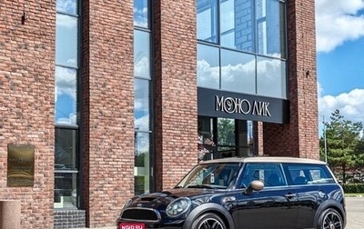 MINI Clubman, 2013 год, 1 420 000 рублей, 1 фотография