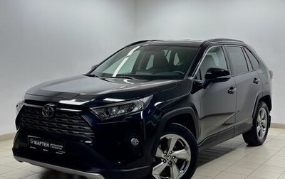 Toyota RAV4, 2020 год, 4 139 000 рублей, 1 фотография