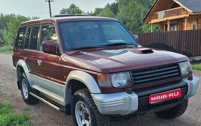 Mitsubishi Pajero III рестайлинг, 1995 год, 690 000 рублей, 1 фотография