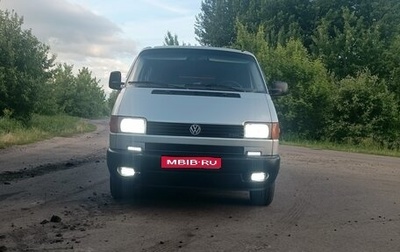 Volkswagen Transporter T4, 2002 год, 1 300 000 рублей, 1 фотография