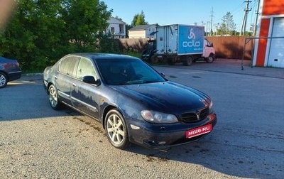 Nissan Maxima VIII, 2004 год, 299 000 рублей, 1 фотография
