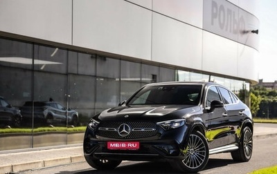 Mercedes-Benz GLC Coupe, 2024 год, 8 249 000 рублей, 1 фотография