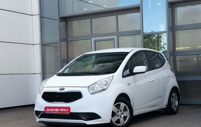 KIA Venga I, 2014 год, 980 000 рублей, 1 фотография