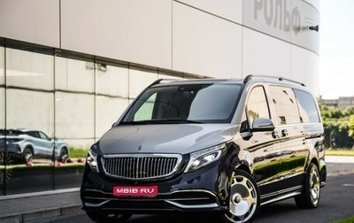 Mercedes-Benz V-Класс, 2018 год, 5 590 000 рублей, 1 фотография